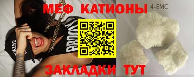 МДМА Первоуральск