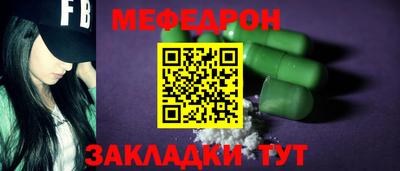 ECSTASY Пенза