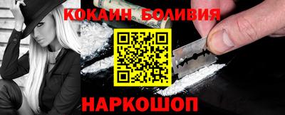 ECSTASY Пенза