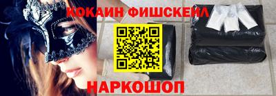 МДМА Первоуральск