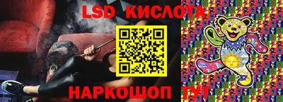 ECSTASY Пенза