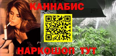 ECSTASY Пенза