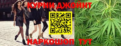 МДМА Первоуральск