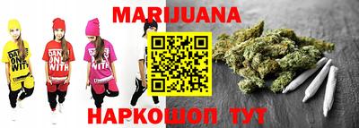 таблы Партизанск