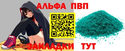 ECSTASY Пенза