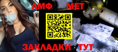 МДМА Первоуральск