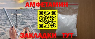 МДМА Первоуральск