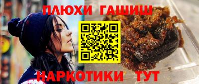 МДМА Первоуральск