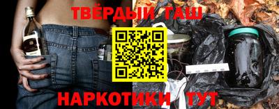 МДМА Первоуральск