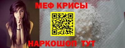 МДМА Первоуральск