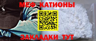МДМА Первоуральск