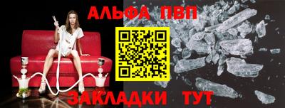 МДМА Первоуральск