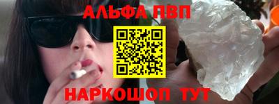 МДМА Первоуральск